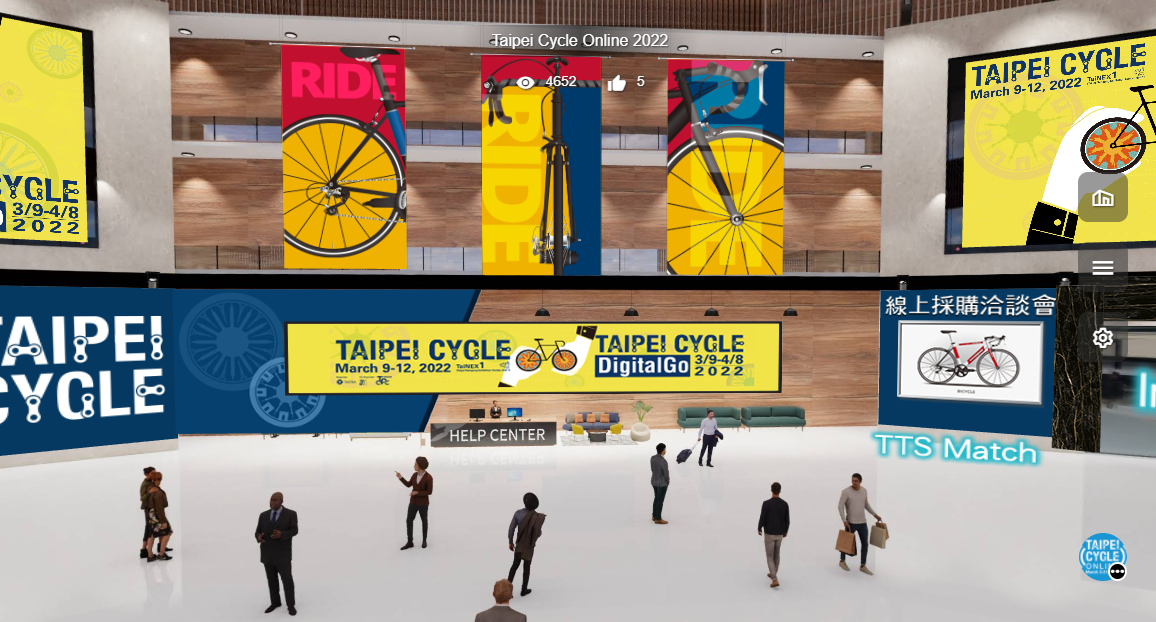 The virtual hall of TAIPEI CYCLE DigitalGo